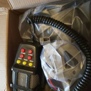 12V 100W Megafon alarm truba