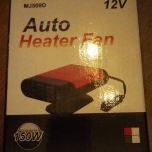12v Auto grijalica