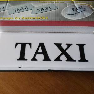 12v LED TAXI Znak 35Cm