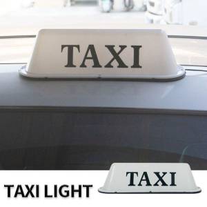 12v LED TAXI Znak 35Cm