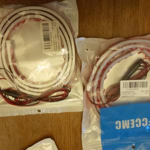 12V Start Scan LED Traka