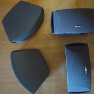 1x Bose TrueSpace Zvučnici