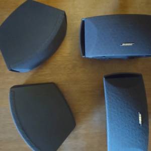 1x Bose TrueSpace Zvučnici