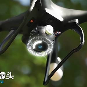 4K HD RC 3D Brushless Wi-FI Dron 30x30Cm 50xZoom