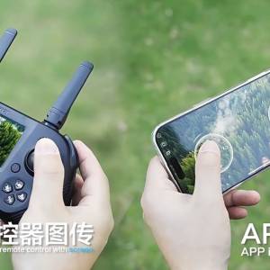 4K HD RC 3D Brushless Wi-FI Dron 30x30Cm 50xZoom