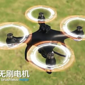 4K HD RC 3D Brushless Wi-FI Dron 30x30Cm 50xZoom