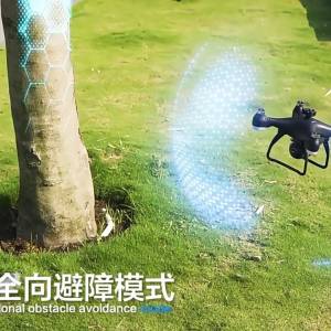 4K HD RC 3D Brushless Wi-FI Dron 30x30Cm 50xZoom