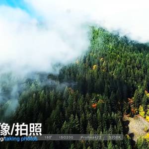 4K HD RC 3D Brushless Wi-FI Dron 30x30Cm 50xZoom