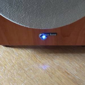 AudioPro Avantek One House 5.1 Zvučnici
