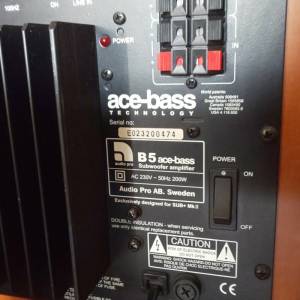 AudioPro Avantek One House 5.1 Zvučnici