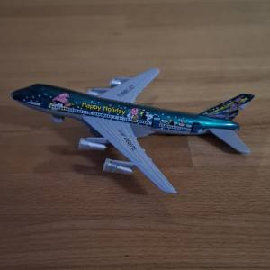 Avion Happy Holiday