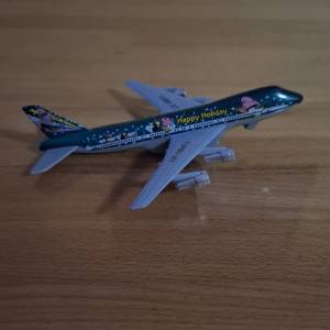 Avion Happy Holiday