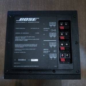 Bose acoustimass 3 Series II subwoofer