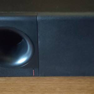 Bose acoustimass 5 Series III subwoofer