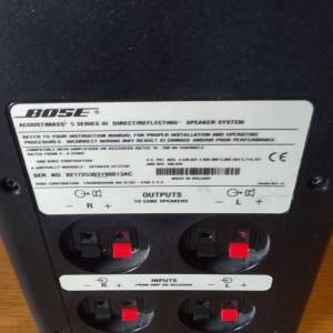 Bose acoustimass 5 Series III subwoofer