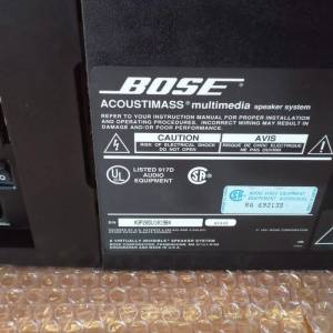 Bose Aktivni subwoofer