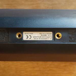 Bose StarDriver Model 100 Zvučnici