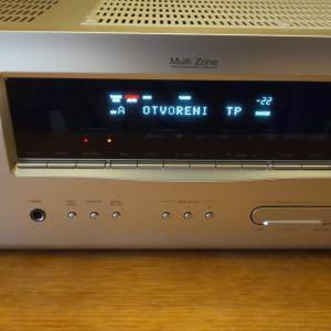 Denon AVR-1709 7.1 Receiver