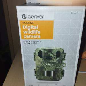 Denver lovačka kamera