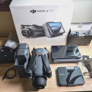 DJI Mavic 4 Pro, DJI Mavic 3 Pro, DJI Air 3S, DJI Mini 5 Pro