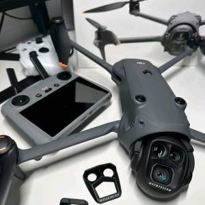DJI Mavic 4 Pro, DJI Mavic 3 Pro, DJI Air 3S, DJI Mini 5 Pro