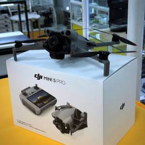DJI Mavic 4 Pro, DJI Mavic 3 Pro, DJI Air 3S, DJI Mini 5 Pro