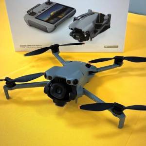 DJI Mavic 4 Pro, DJI Mavic 3 Pro, DJI Air 3S, DJI Mini 5 Pro