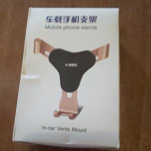 Držač mobitela za auto
