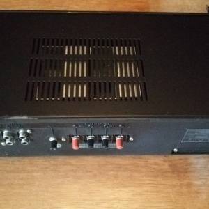 Englebert sa-1 integrirano pojačalo 80w