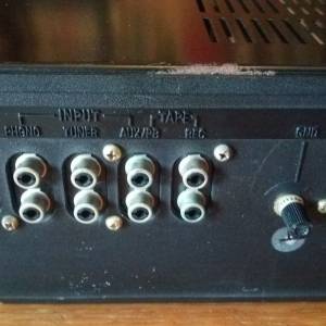 Englebert sa-1 integrirano pojačalo 80w