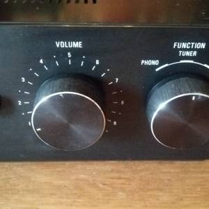 Englebert sa-1 integrirano pojačalo 80w