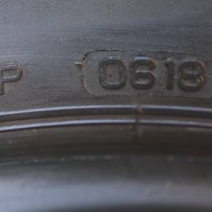 Gume ljetne Bridgestone 215/60/16 - 4 kom.