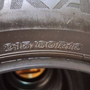 Gume ljetne Bridgestone 215/60/16 - 4 kom.