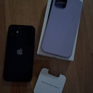 Iphone 12 - crna boja