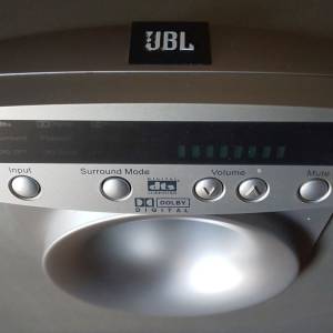 JBL Simply Cinema 5.1 ESC 360 COAX OPT RCA