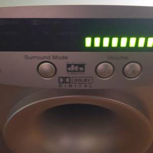 JBL Simply Cinema 5.1 ESC 360 COAX OPT RCA