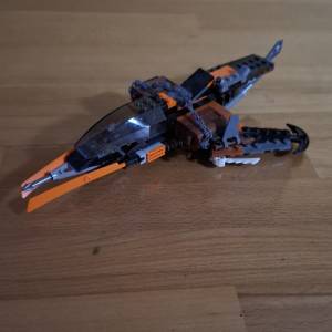 Lego Ninjago set 70601
