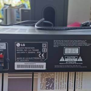 LG kućno kino  LH-T6348D