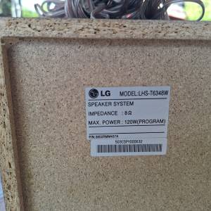 LG kućno kino  LH-T6348D