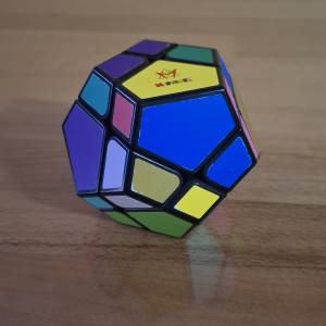 Mefferts Skewb Ultimate