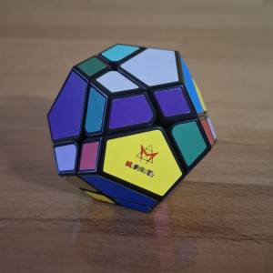 Mefferts Skewb Ultimate
