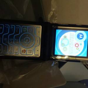 Motorola RAZR V3 NOVO