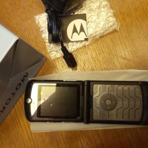 Motorola RAZR V3 NOVO