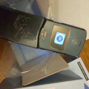Motorola RAZR V3 NOVO