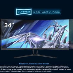 Newskill Icarus Monitor 34inch WQHD 3440x 1440