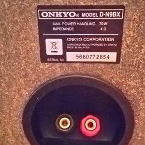 ONKYO DN9BX