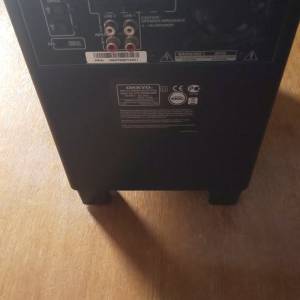 Onkyo HTX-22 HDX Aktivni 5.1 Subwoofer HDMI COAX OPT RCA