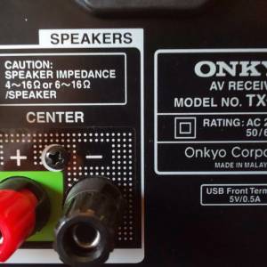 Onkyo TX-NR727 7.2 4K Wifi Bluetooth