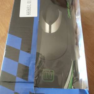 Rc Gliser 32Cm 7,4V 25 km/h 80 metara