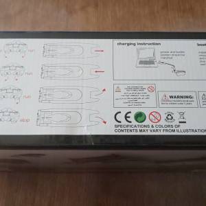 Rc Gliser 32Cm 7,4V 25 km/h 80 metara